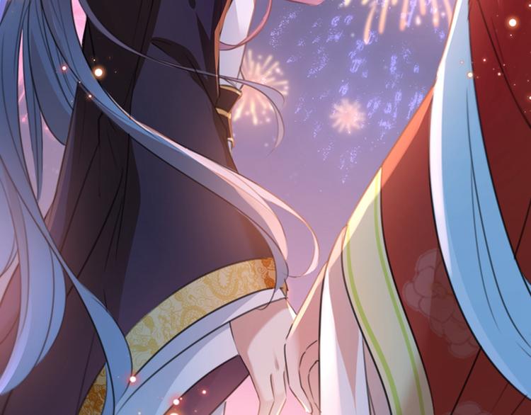 第156话 撩妹技能飙升！8