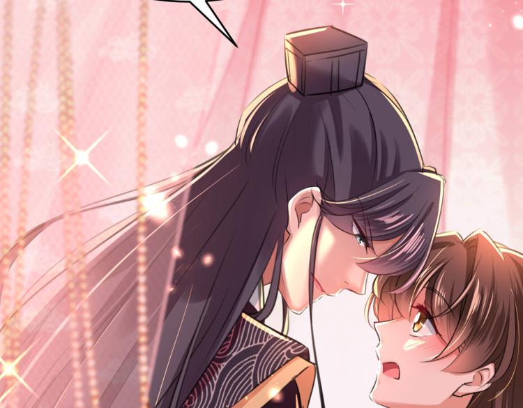 第300话 被榨干了！8