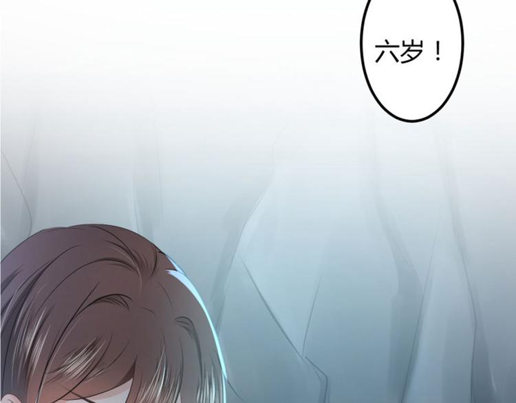 第41话 叫爸爸65