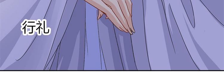第4话 欺人太甚24