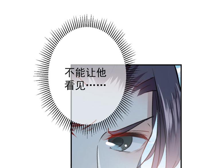 第97话 狭路相逢柳清风72