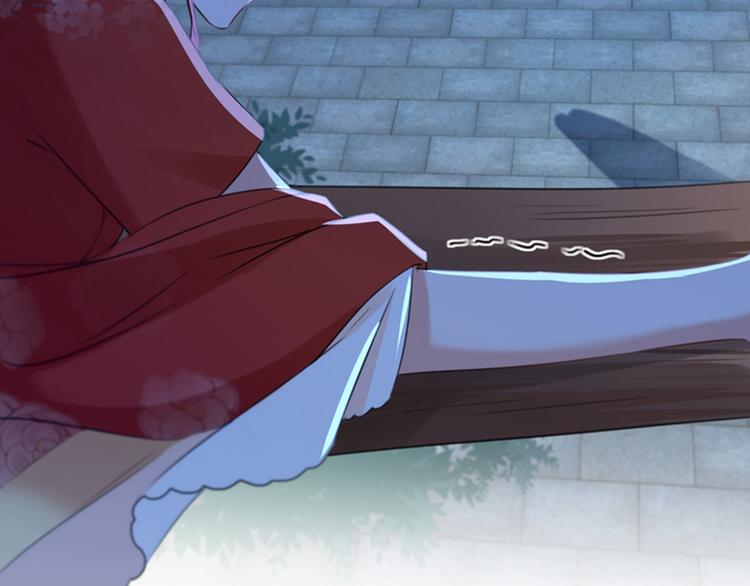 第151话 温柔体贴小奶狗？95