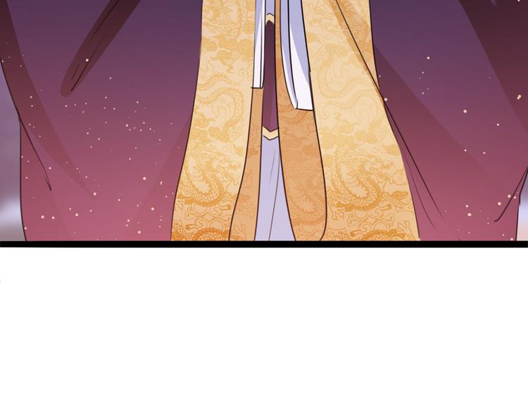 第217话 我要你来当皇帝！45