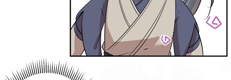 第88话 本王都记起来了！65