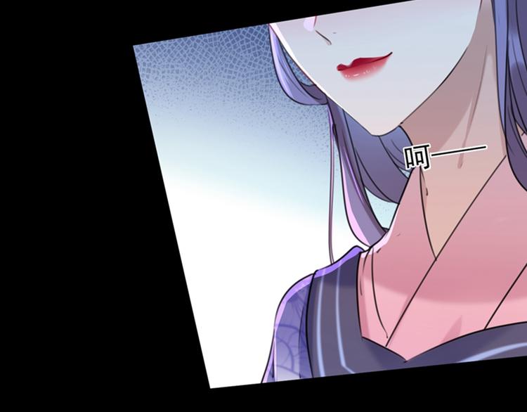 第131话 大闹寿宴8