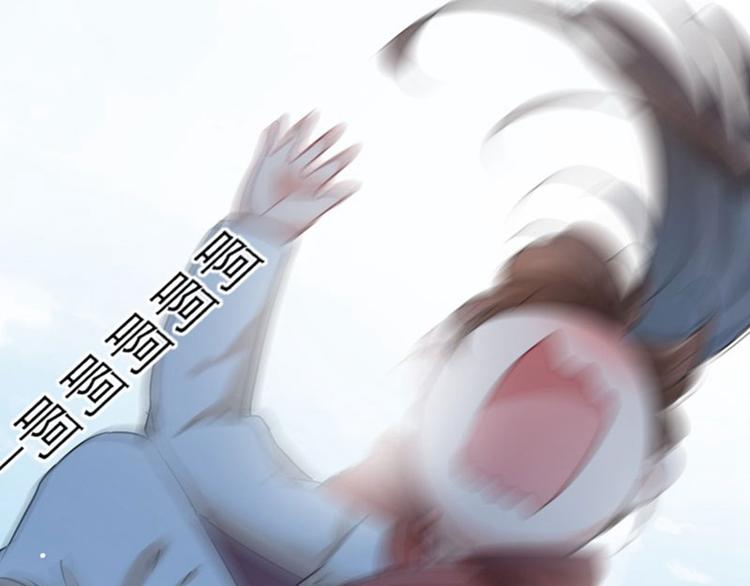第78话 别有用心的试探45