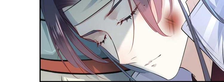 第43话 对你负责16