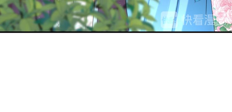 第257话 本王心意已决！68