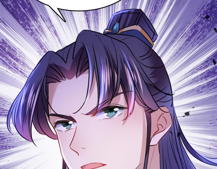 第234话 生女秘籍52