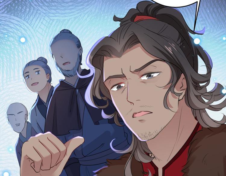 第187话 我来接夫人回家！69