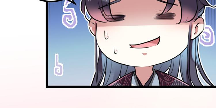 第206话 鸭子浮绿水46