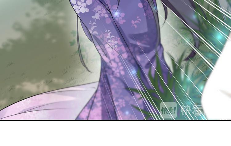 第68话 脸红心跳的老司机41