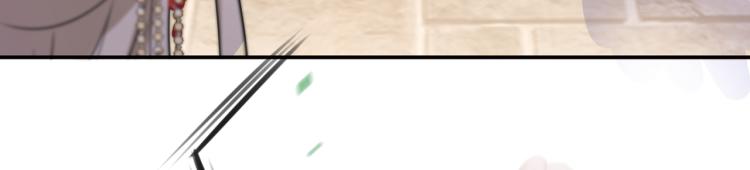 第307话 当年是他救了我？！78
