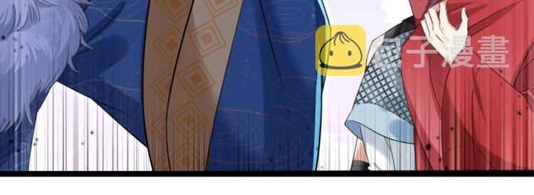 第315话 美人计yyds59
