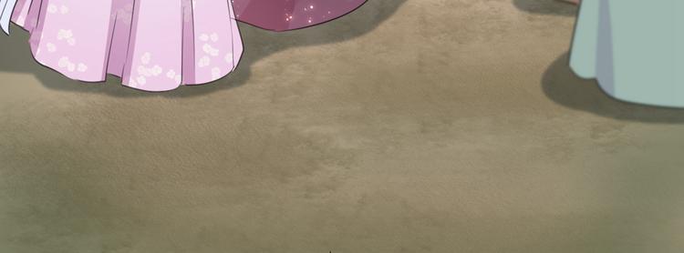 第204话 世间只有木双菡20