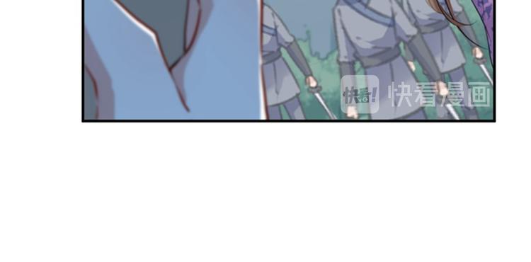 第116话 再次强调，我会武功77