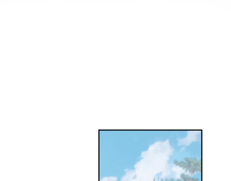 第99话 他的心意57