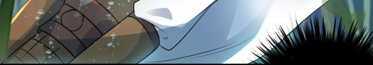 第21话 湖底的秘密26