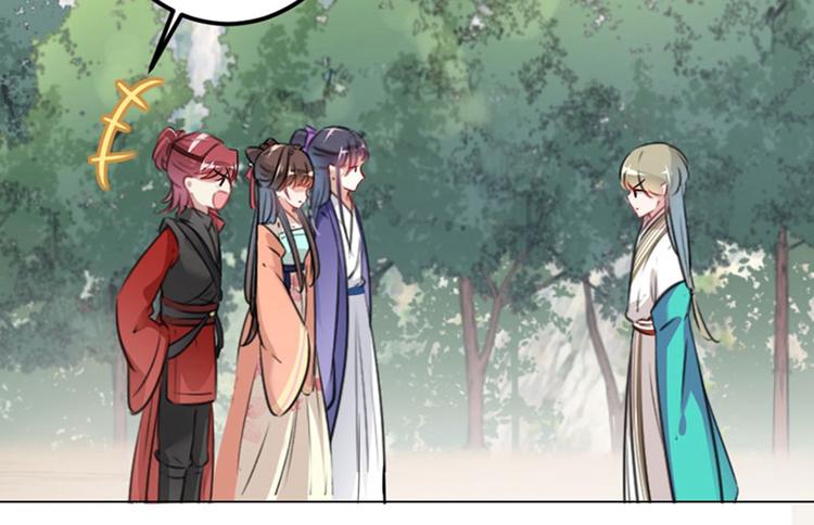 第73话 性别认知障碍？13