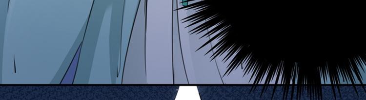 第121话 皇上让我做侍妾？15