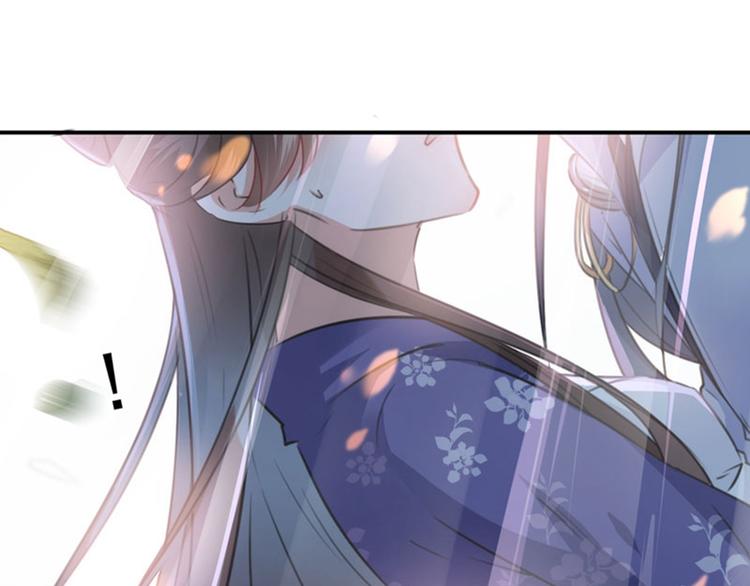 第100话 激烈的野鸳鸯26