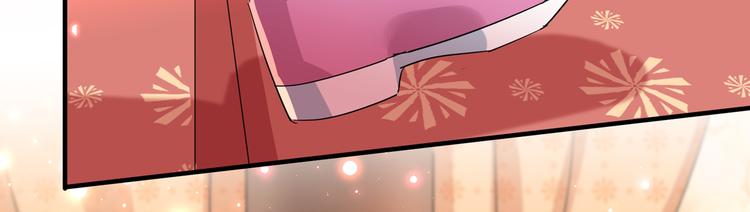 第261话 她的纹章不见了？！50