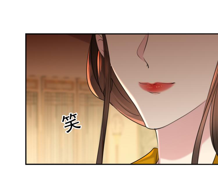 第311话 我同你无话可说82