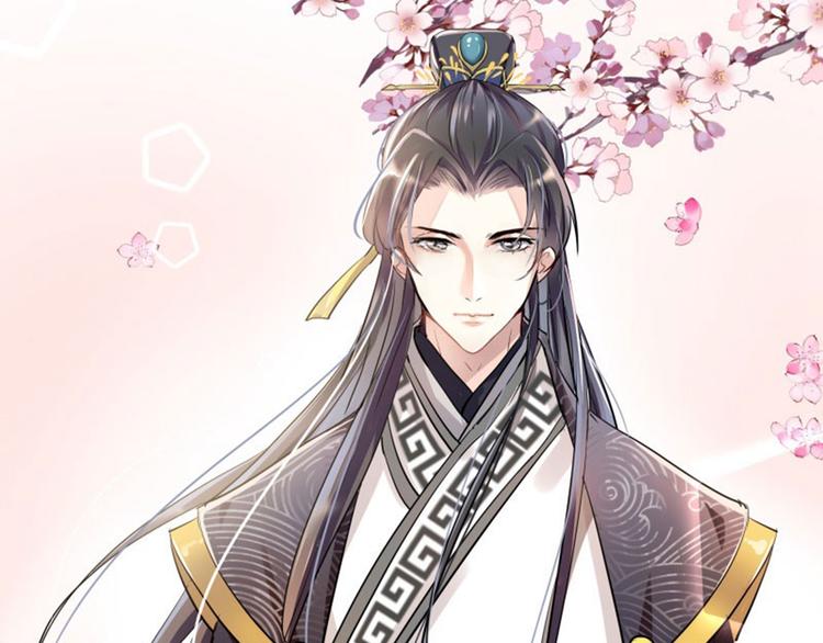 第3话 回府算账114