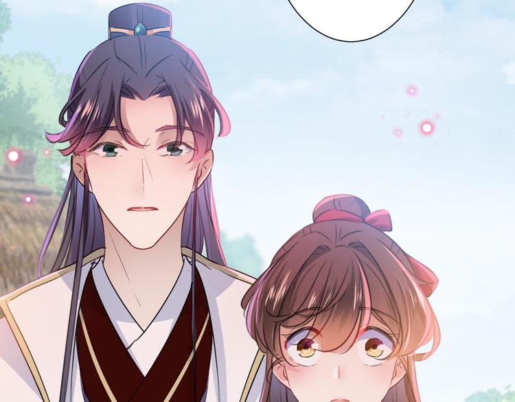 第188话 我定护你周全！96