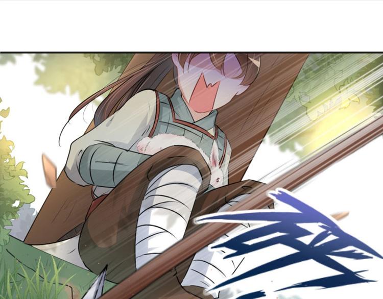 第37话 一只蝉都不放过76