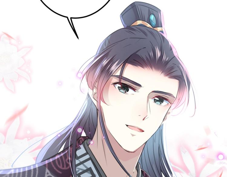 第135话 床上缺了点儿什么…12