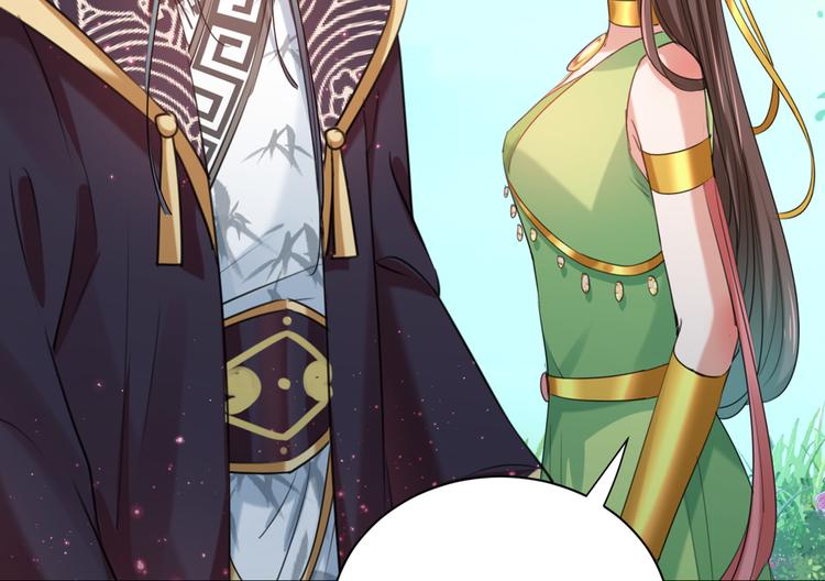 第281话 到底是谁的问题？39