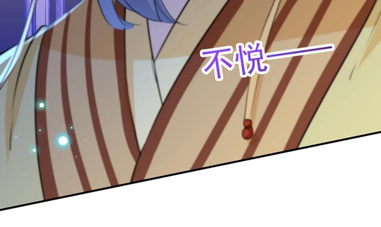 第155话 烟花下的浪漫9