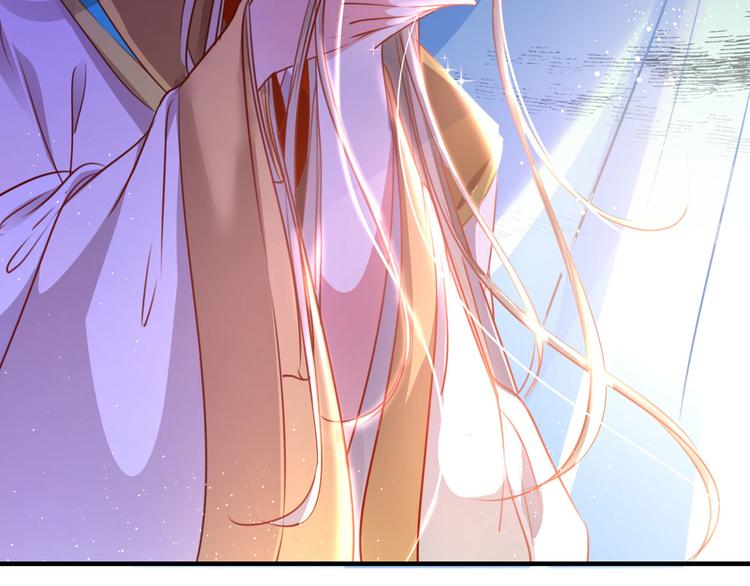 第258话 女帝修习之路83