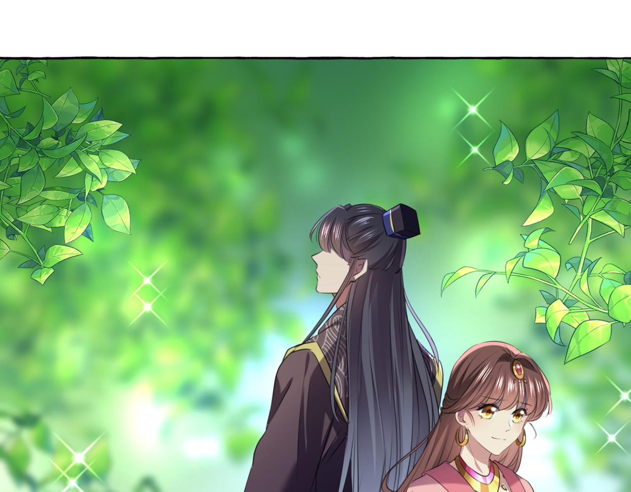 第318话 你要回现代吗？47