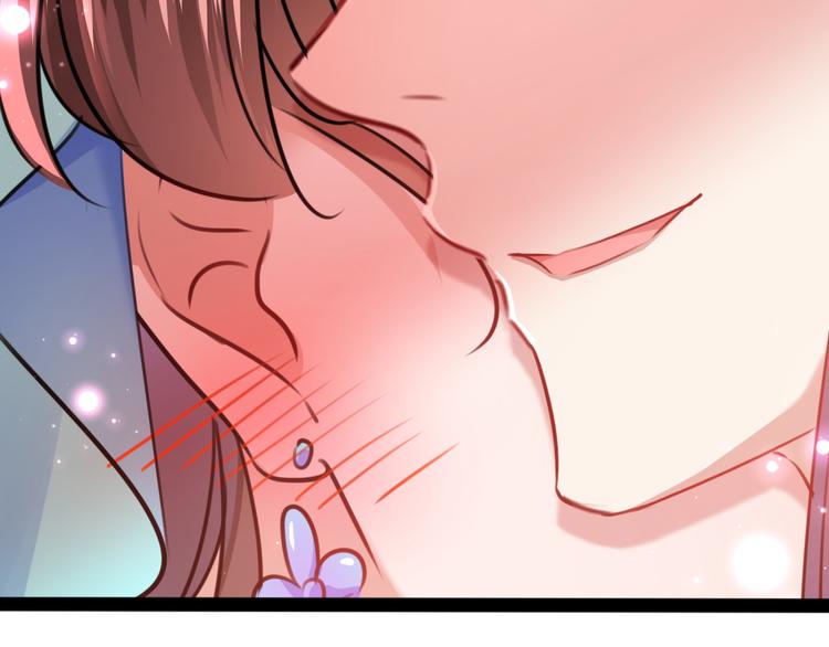 第234话 生女秘籍84