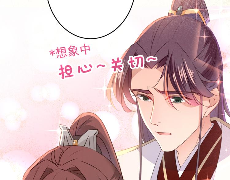 第195话 我的拳头铁的很66
