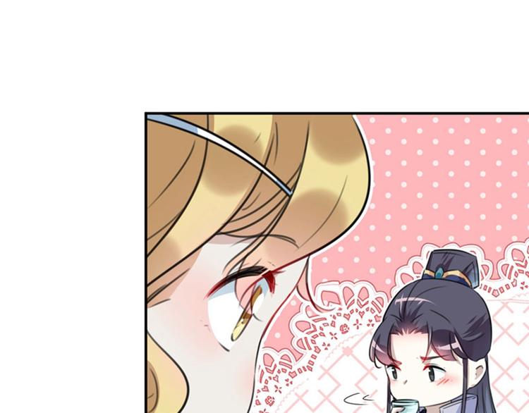 第104话 试探林涵62