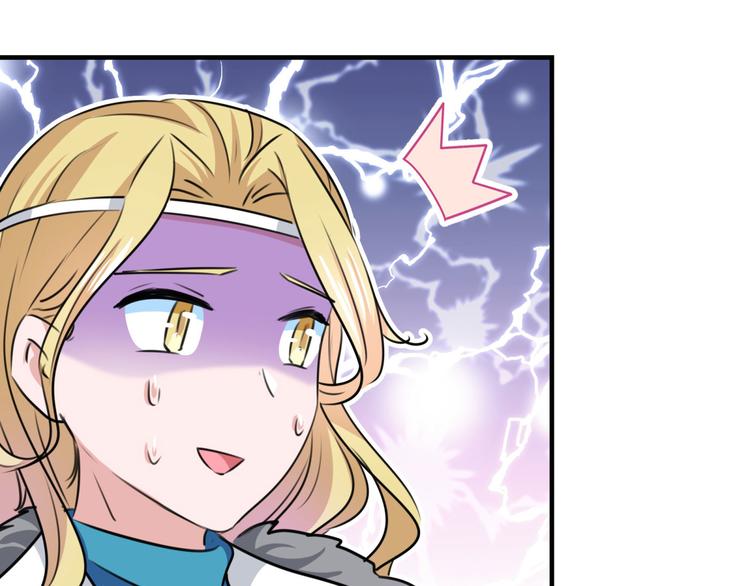 第259话 不如求娶丹阳郡主？78