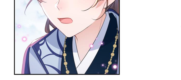 第180话 白莲又整幺蛾子？56