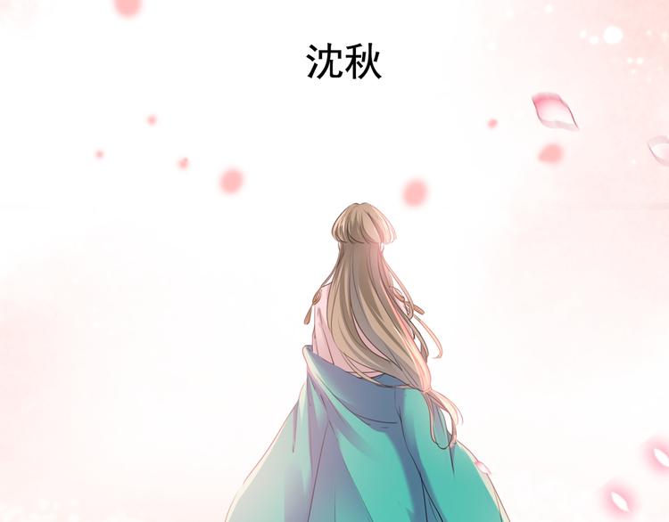 第219话 我走了，保重！59