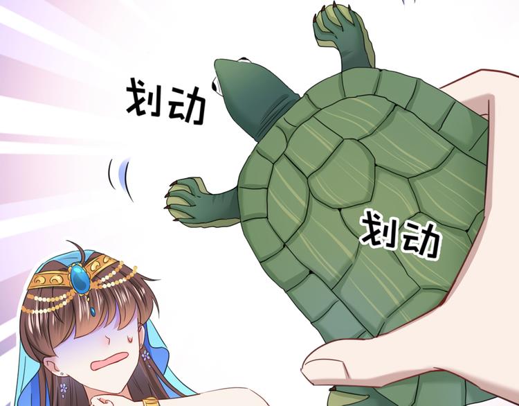 第233话 我什么都知道了！25