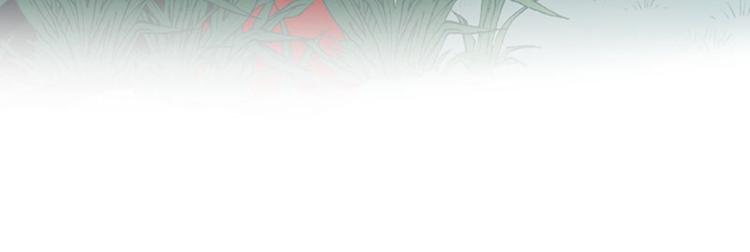第109话 求生欲爆棚96