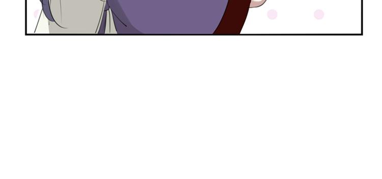 第173话 涵儿，你喜欢我！28