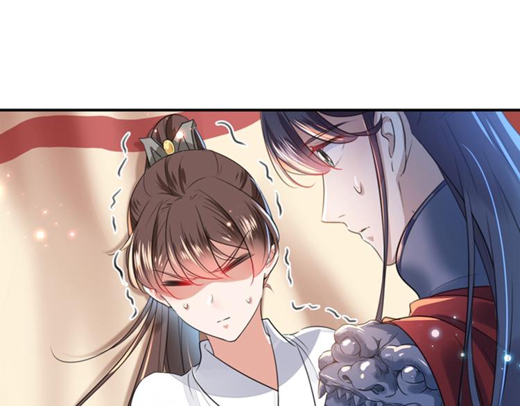 第148话 你比爆肚好吃多了89