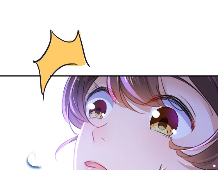第184话 让我做压寨夫君？98