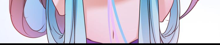 第231话 有种不好的预感……81