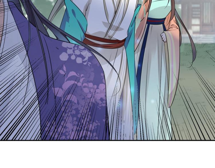 第70话 我死也是王爷的鬼！25