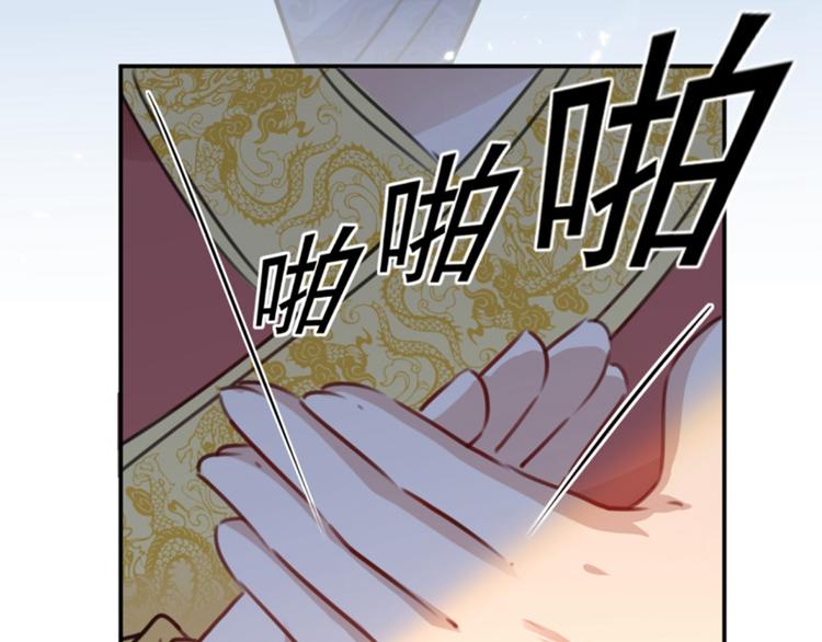 第116话 再次强调，我会武功107