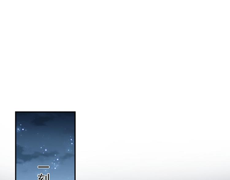 第154话 木双菡是男人！63